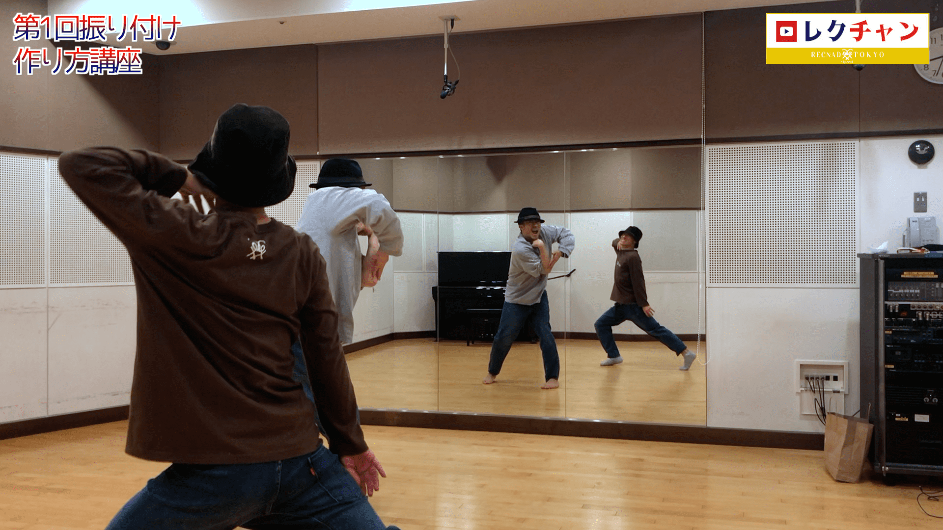 ダンスヴォーカル | 歌って踊る ダンス 振り付け 作り方 考え方 講座 ダンサー YUSUKE