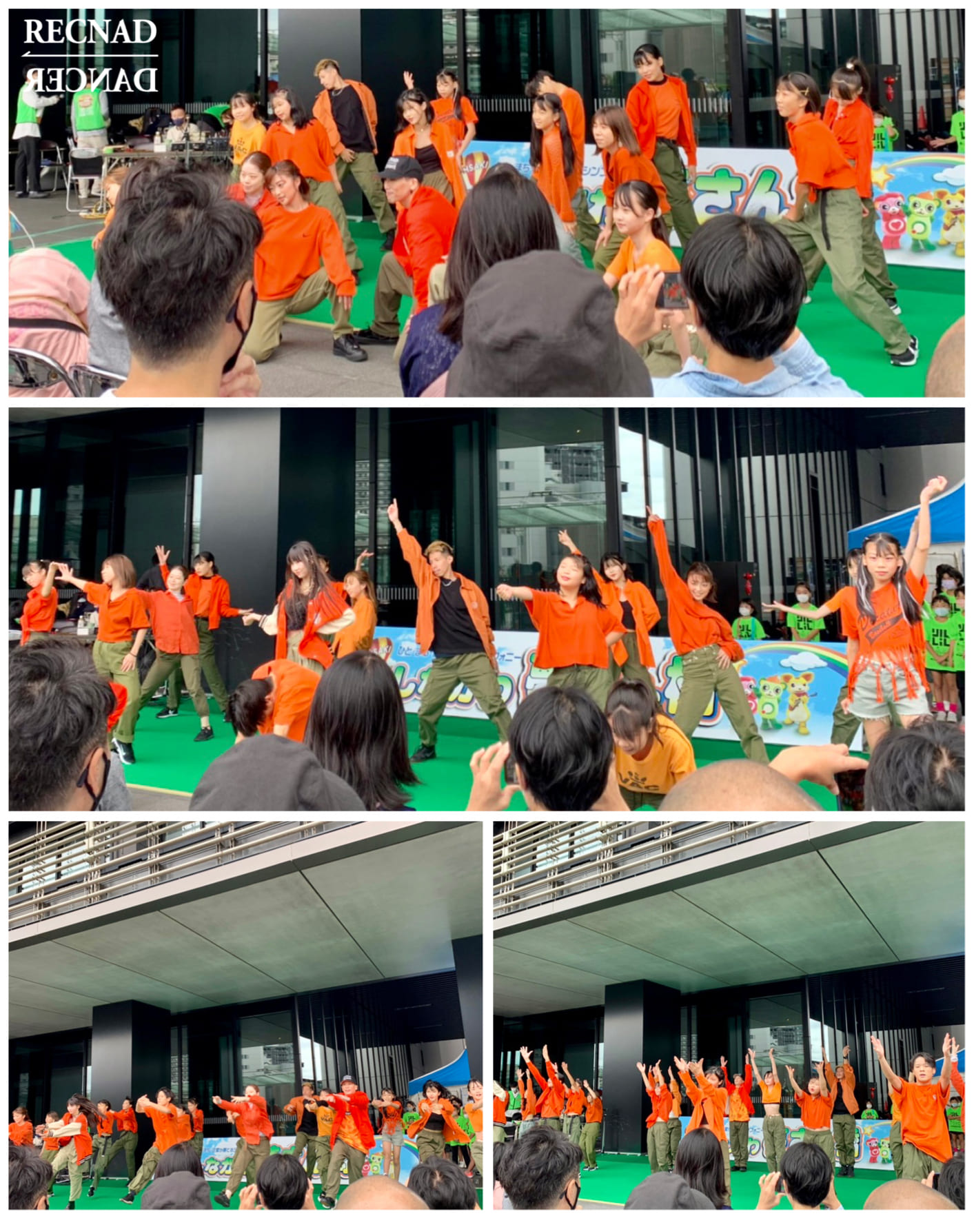 第35回 しながわ夢さん橋 2022 | RECNAD 品川区でのダンス活動