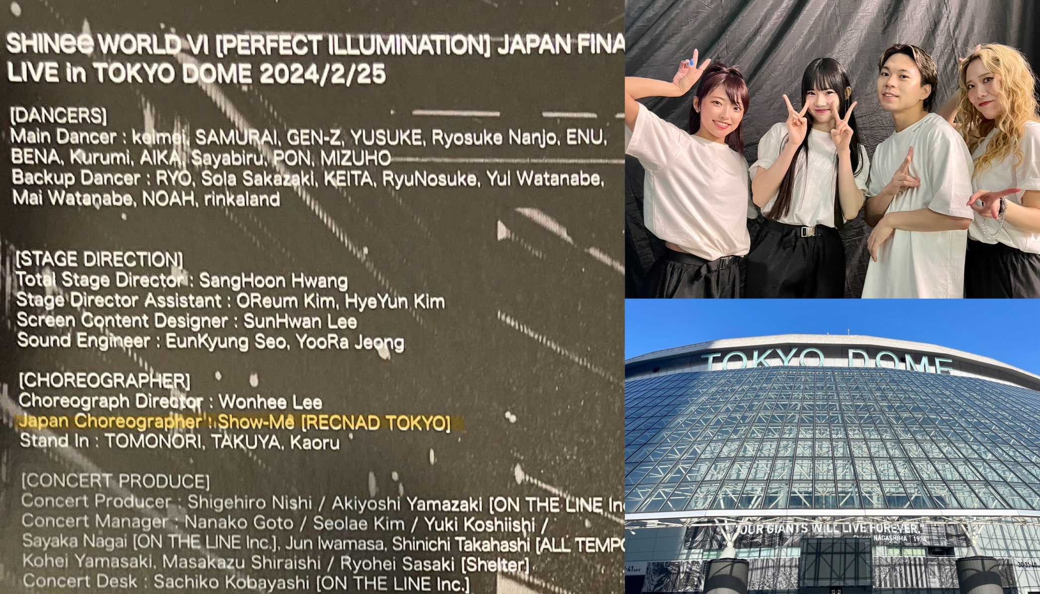 業務実績紹介｜ライブ制作『SHINee WORLD VI [PERFECT ILLUMINATION] JAPAN FINAL LIVE in TOKYO DOME』