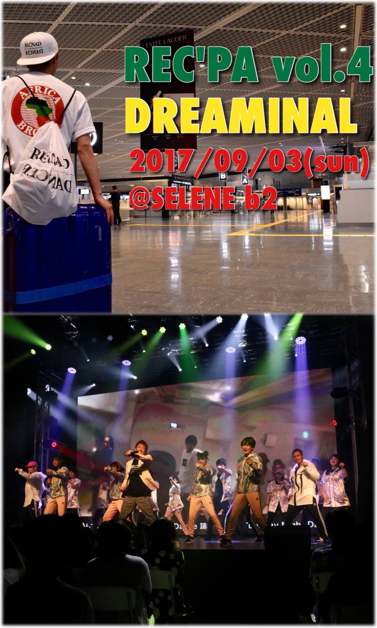 NYアポロシアター方式オーディエンスがチャンピオンを決めるエンタメコンテストのポスター