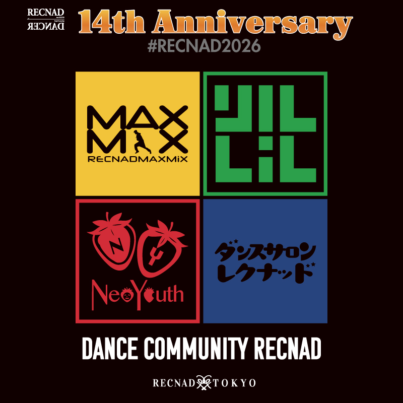 ダンススクールRECNAD 14周年